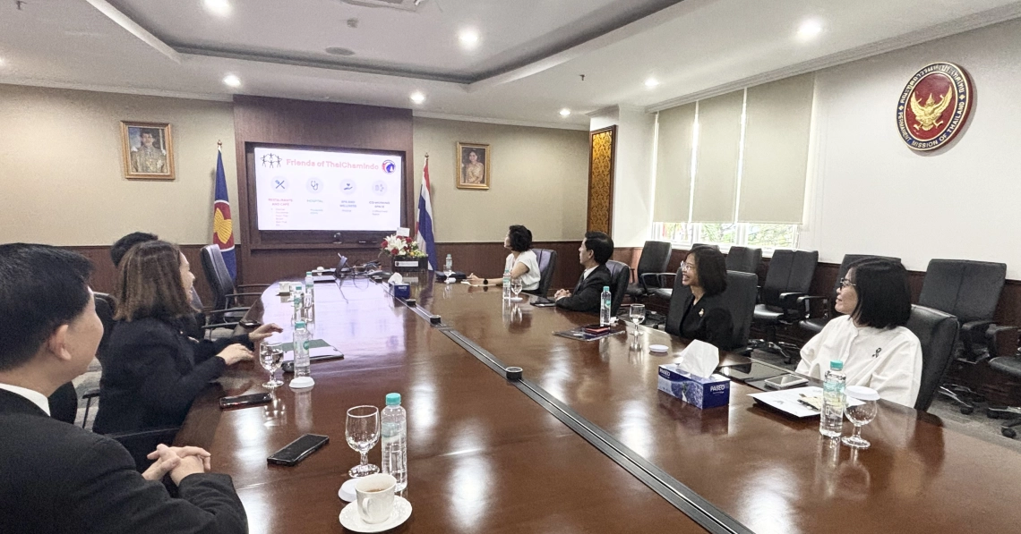 ThaiCham Indonesia shared an overview of the key initiatives implemented over the past year and presented ThaiCham Indonesia’s strategic agenda for 2026